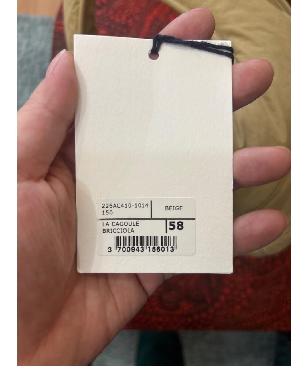 JACQUEMUS Бежевый синтетический капюшон, фото 4