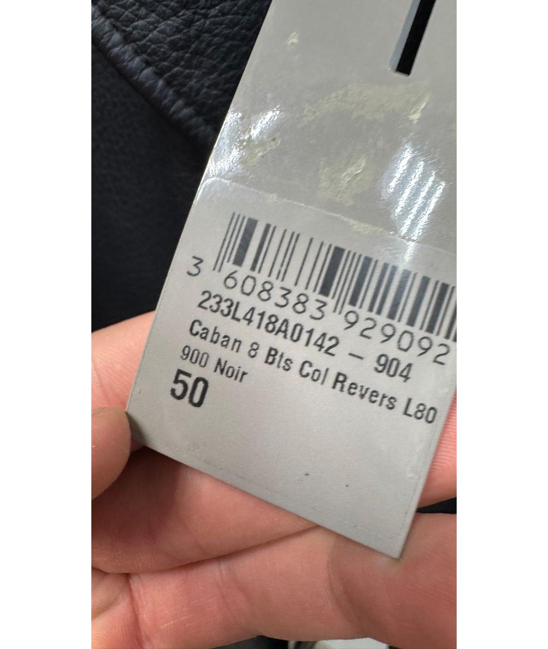 CHRISTIAN DIOR Черная куртка из экзотической кожи, фото 3