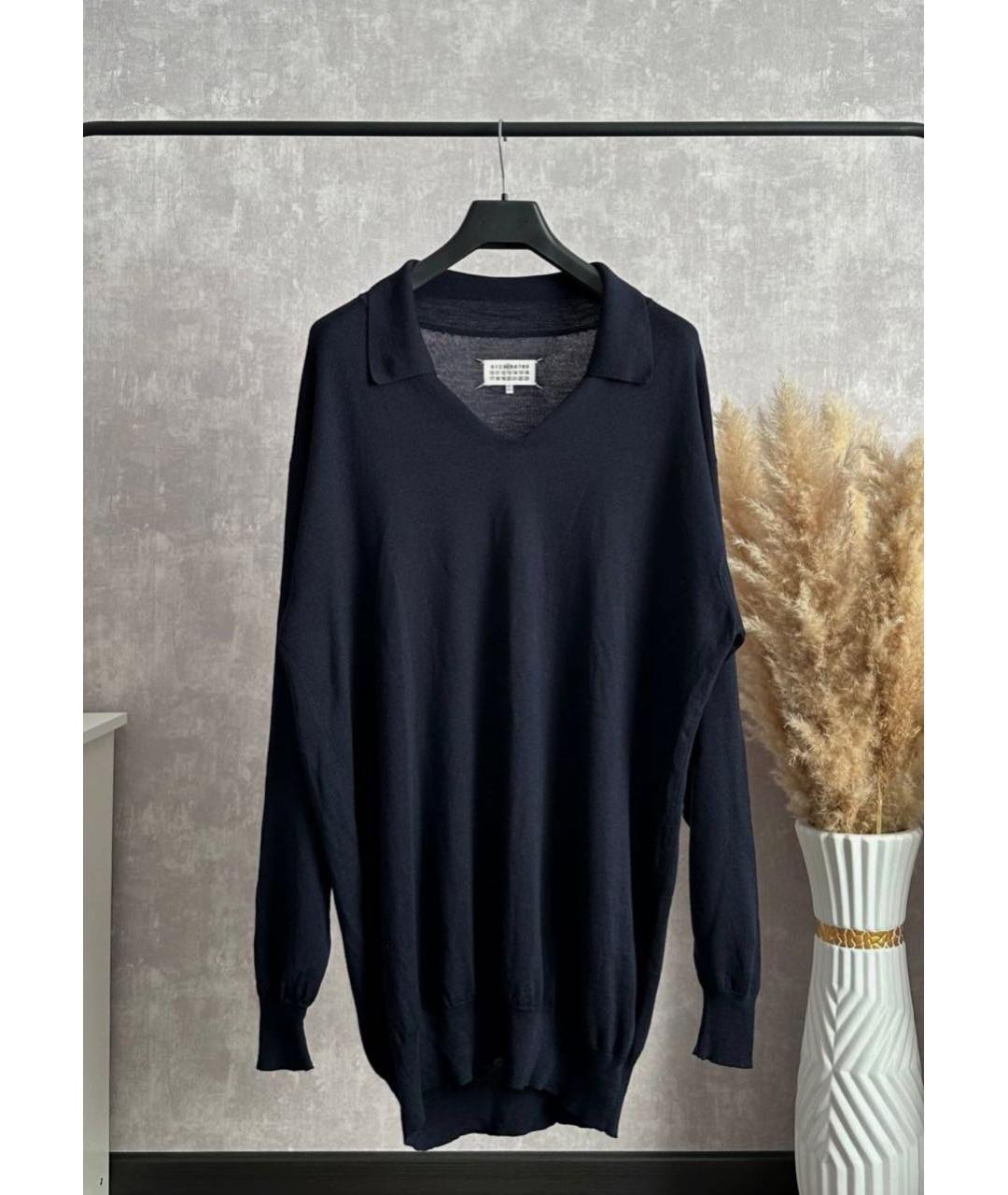 MAISON MARGIELA Темно-синее шерстяное платье, фото 5