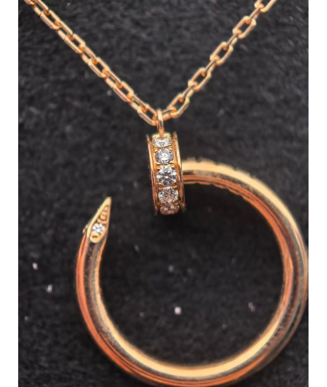 CARTIER Золотое колье из розового золота, фото 3