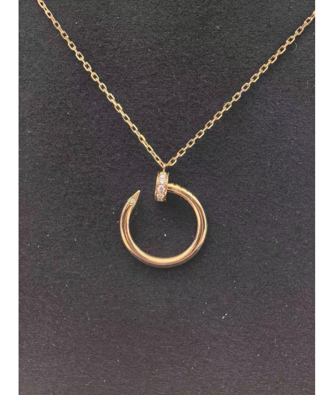 CARTIER Золотое колье из розового золота, фото 2