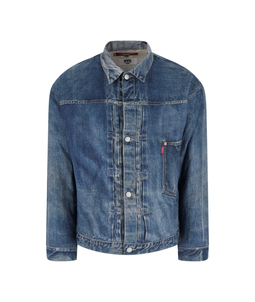 JUNYA WATANABE Синяя хлопковая куртка, фото 1