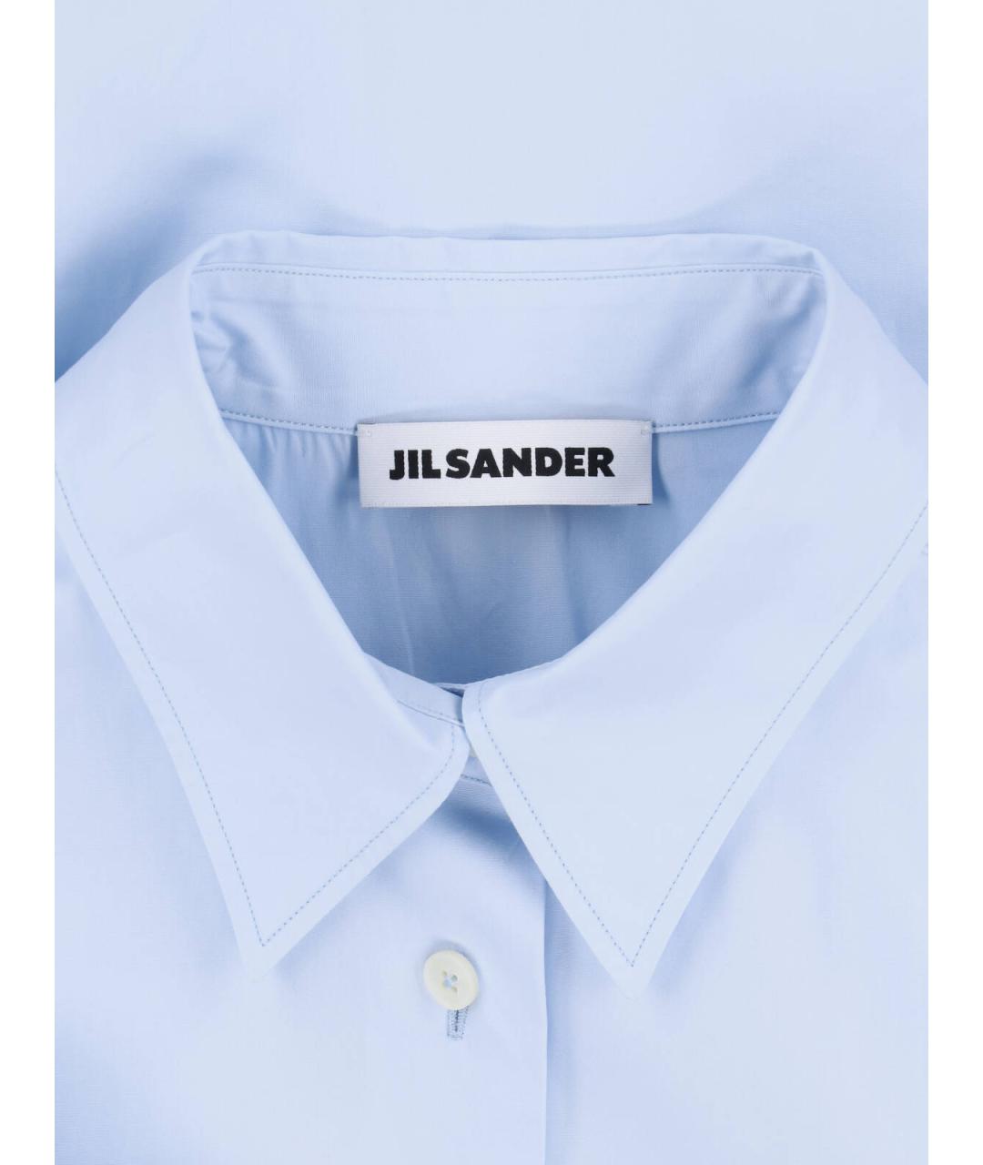 JIL SANDER Синяя хлопковая рубашка, фото 3
