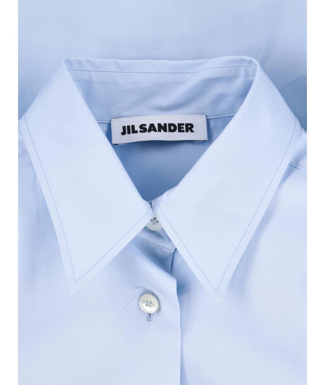 JIL SANDER Синяя хлопковая рубашка, фото 3