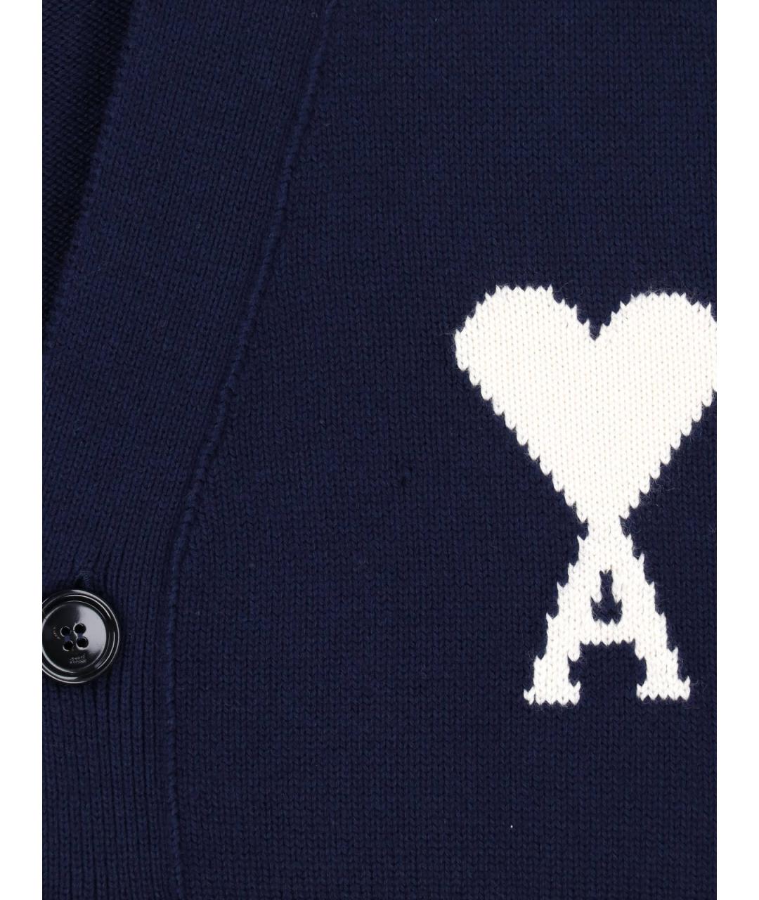 Ami Paris Шерстяной джемпер / свитер, фото 3