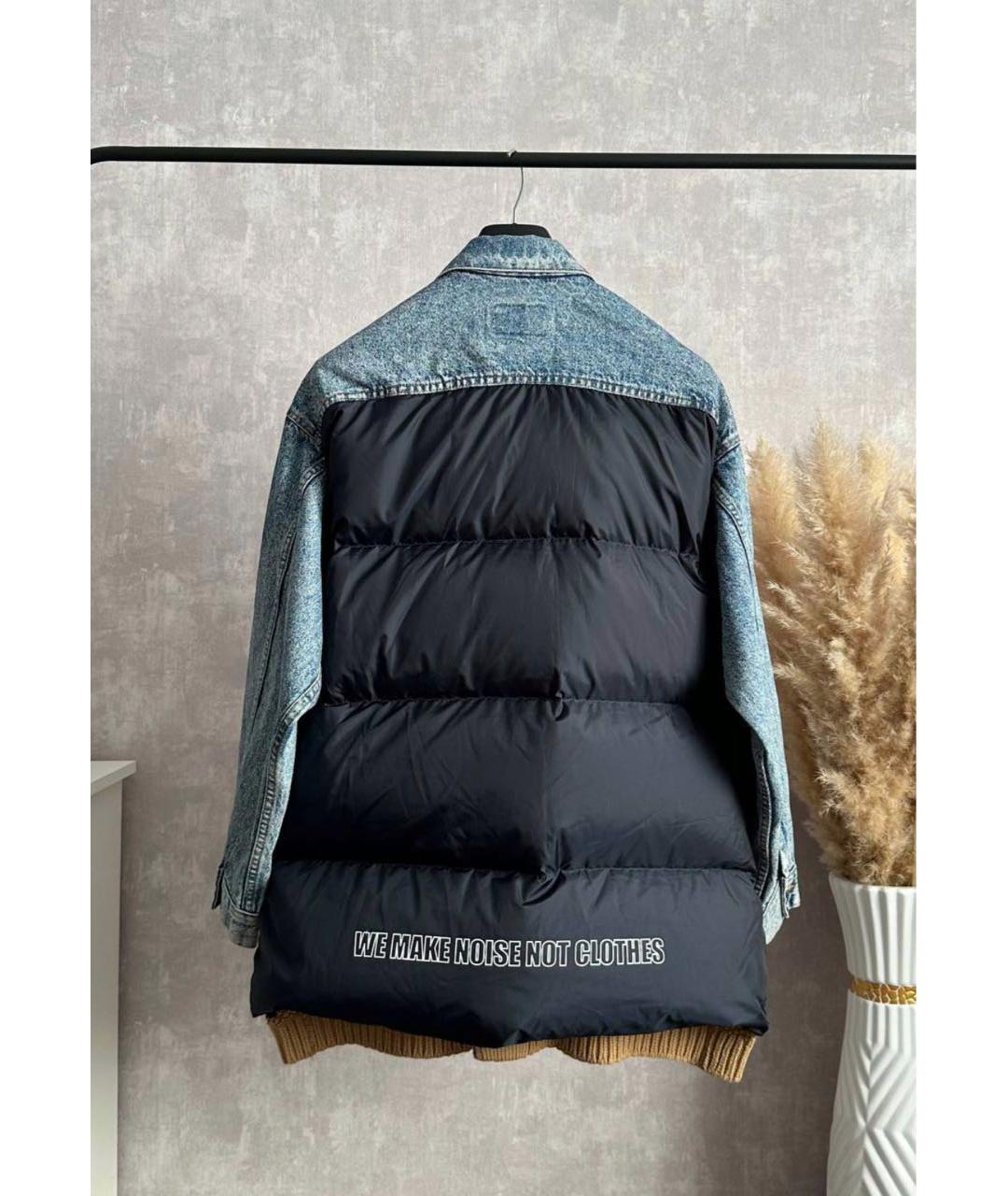 UNDERCOVER Голубая деним куртка, фото 2