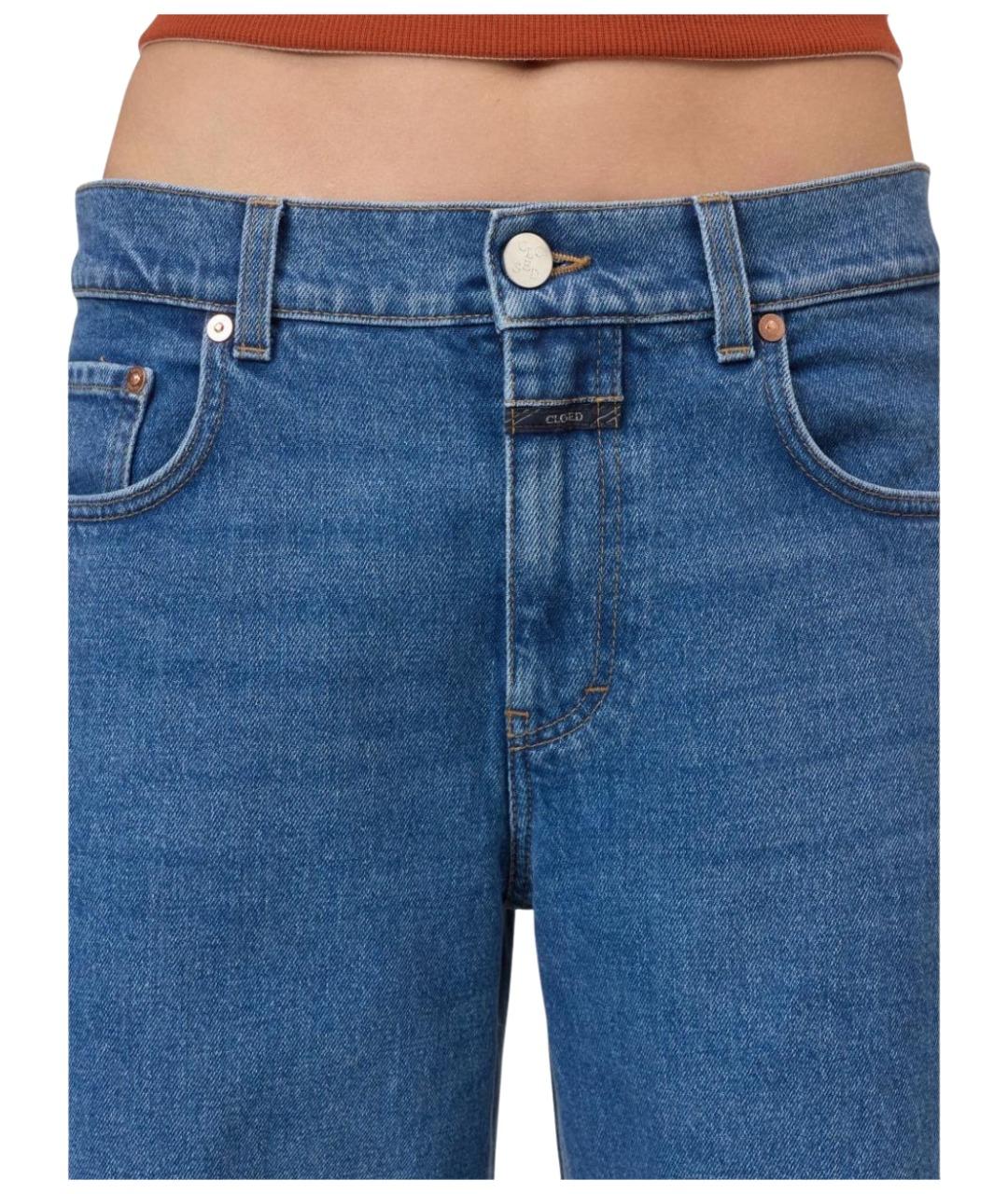 CLOSED Синие хлопковые прямые джинсы, фото 4