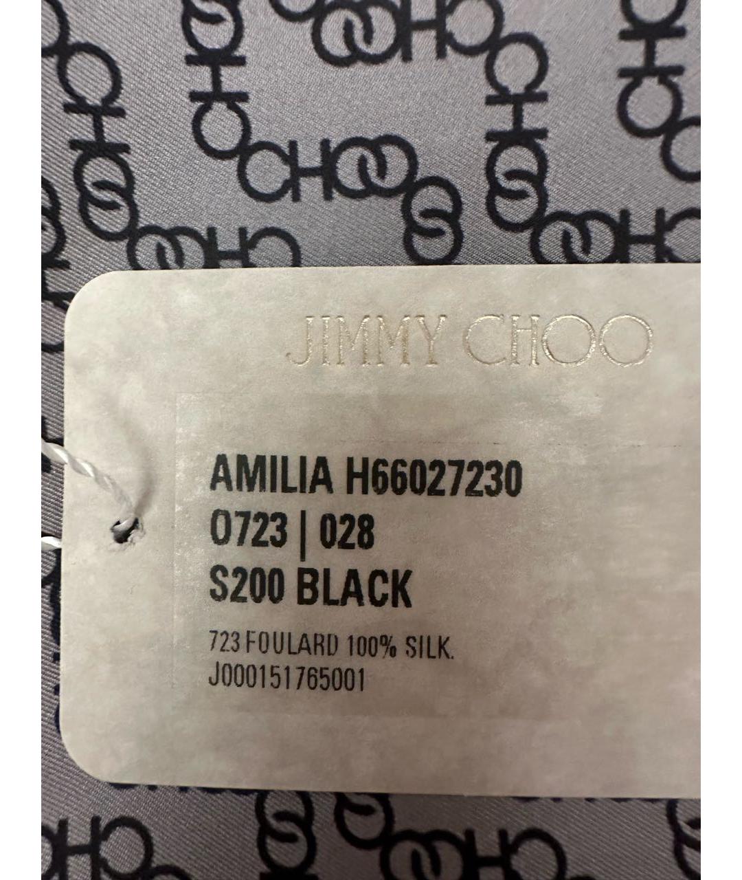 JIMMY CHOO Серый шелковый платок, фото 3