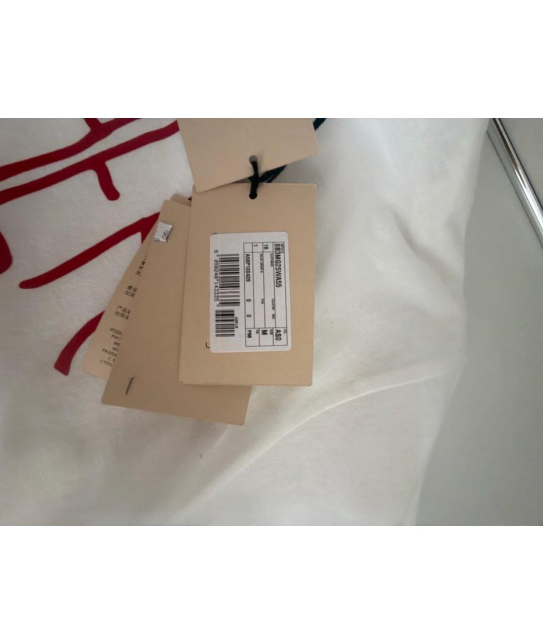 VALENTINO Белая хлопковая футболка, фото 5