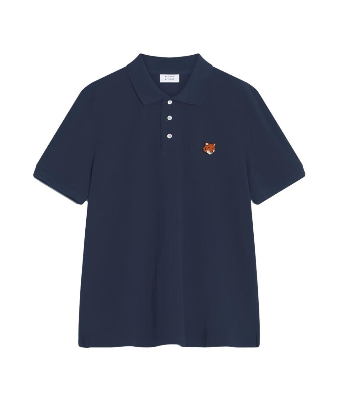 MAISON KITSUNE Синее хлопковое поло с коротким рукавом, фото 1