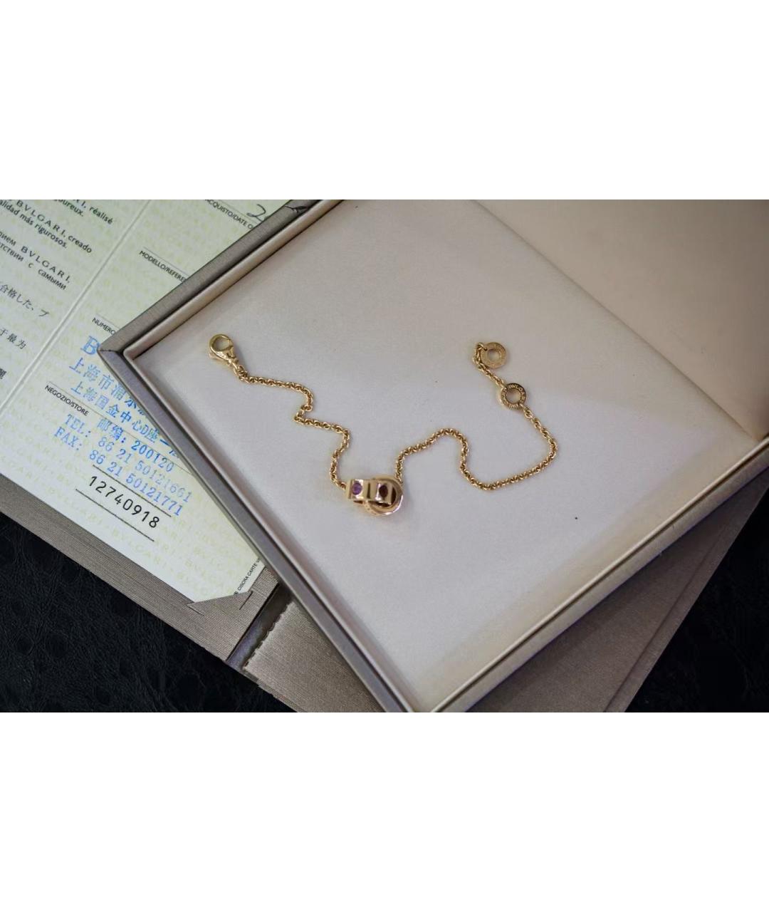 BVLGARI Золотой браслет из розового золота, фото 6