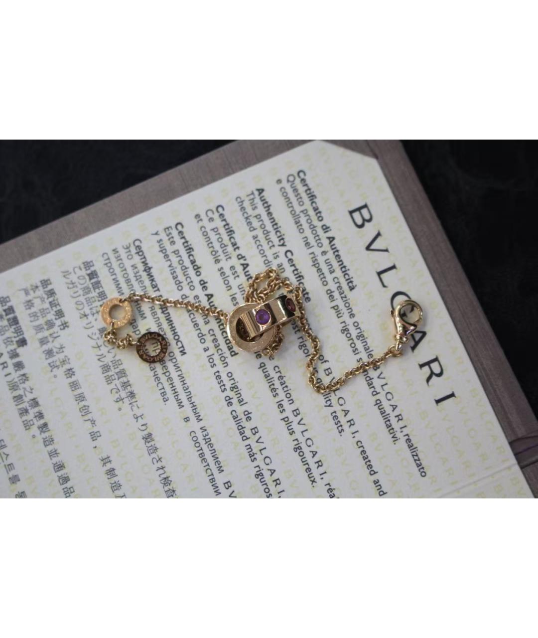 BVLGARI Золотой браслет из розового золота, фото 5