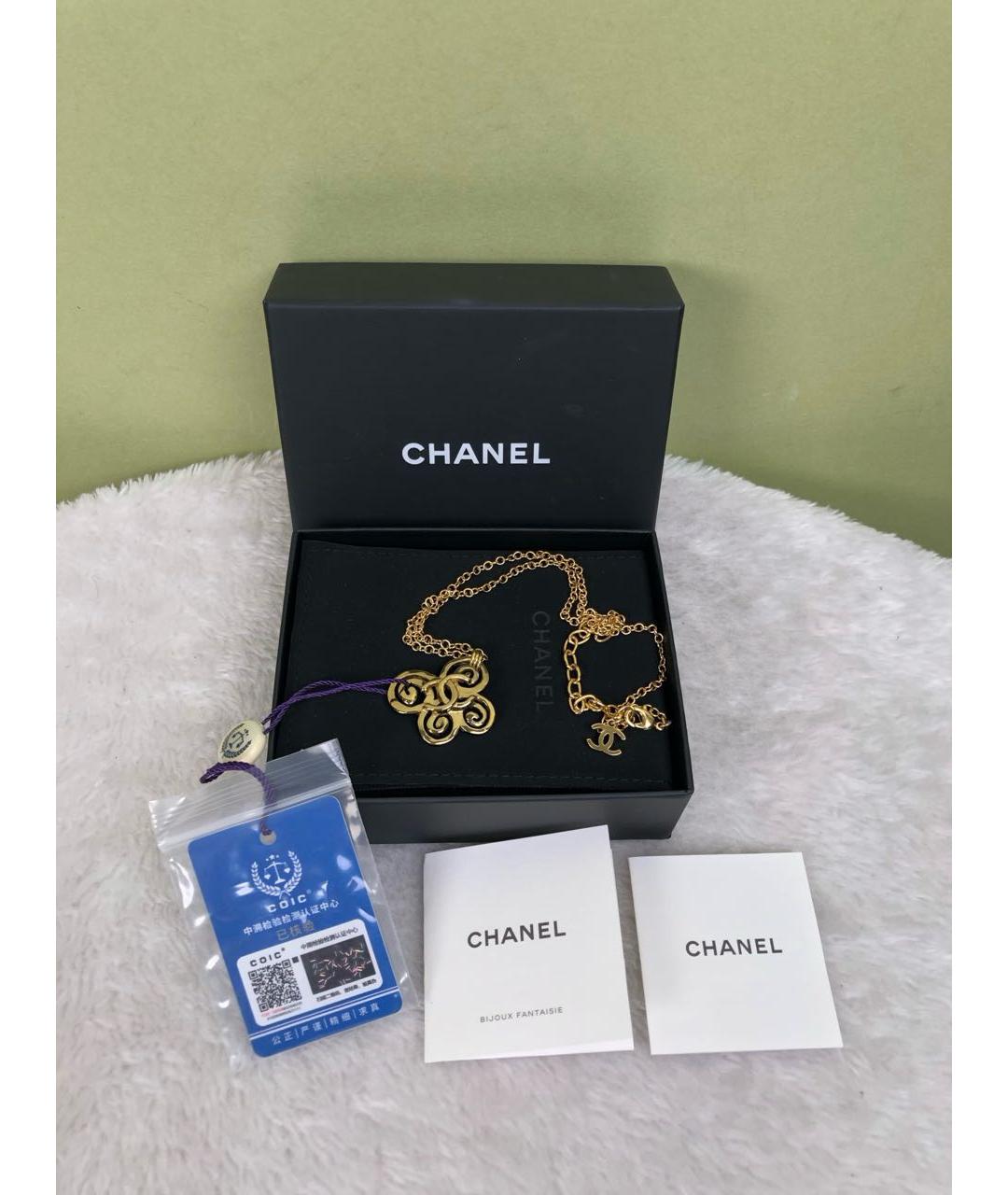 CHANEL Золотое колье, фото 9