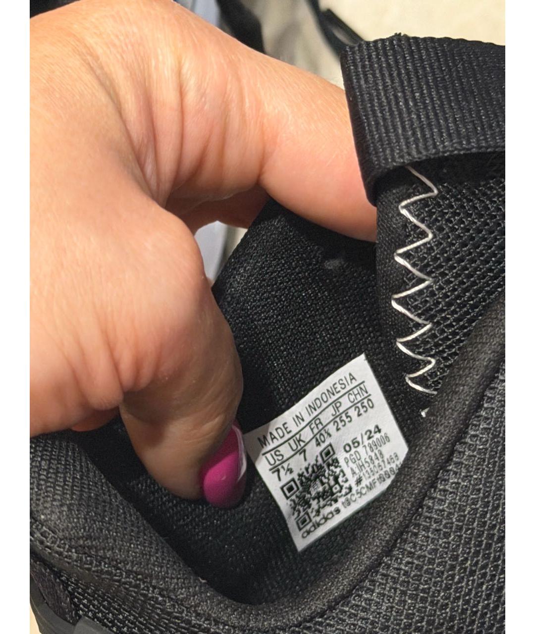 ADIDAS Синие кроссовки, фото 5