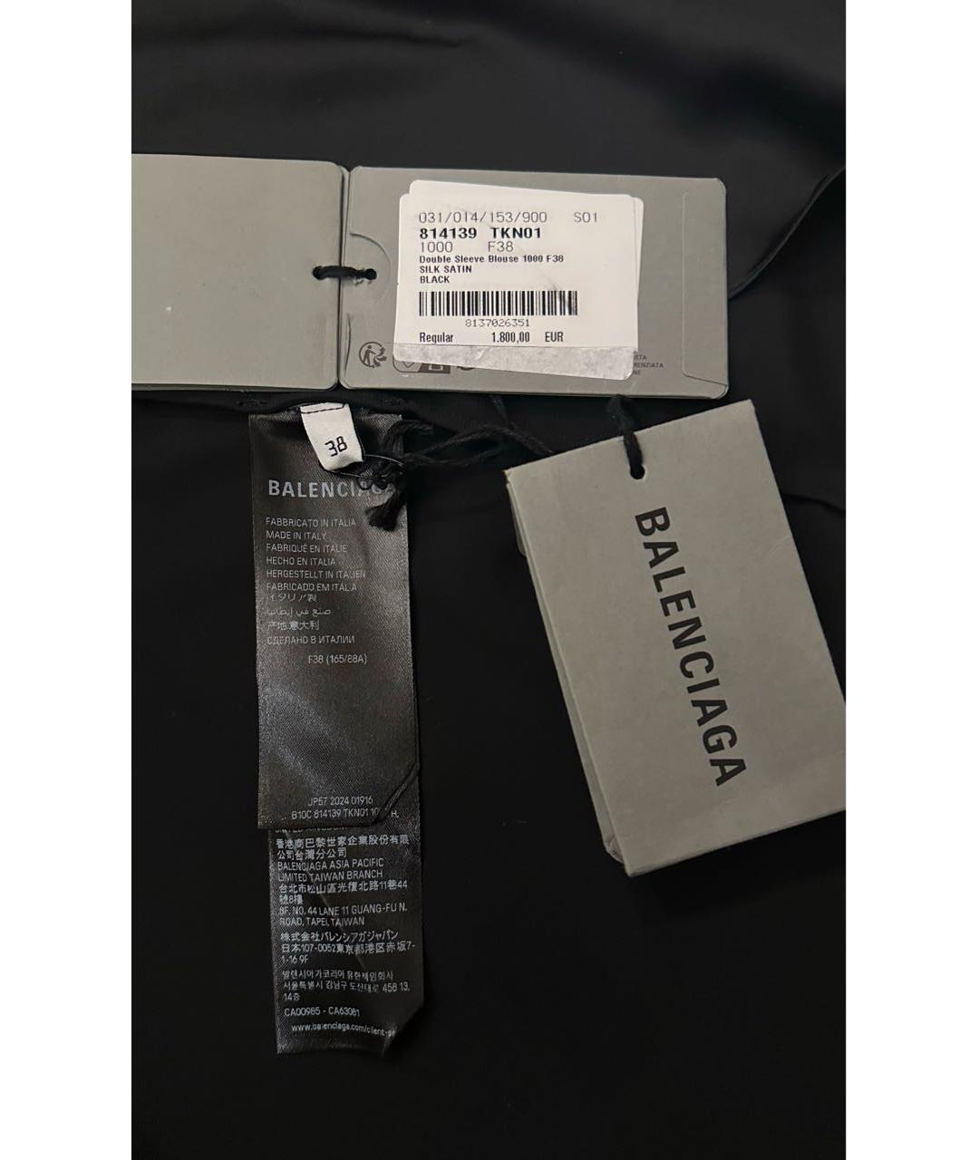 BALENCIAGA Черная полиэстеровая блузы, фото 5