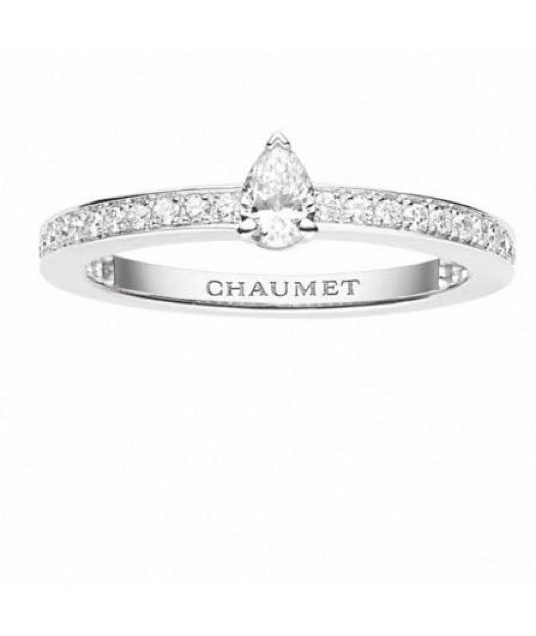 CHAUMET Белое платиновое кольцо, фото 5
