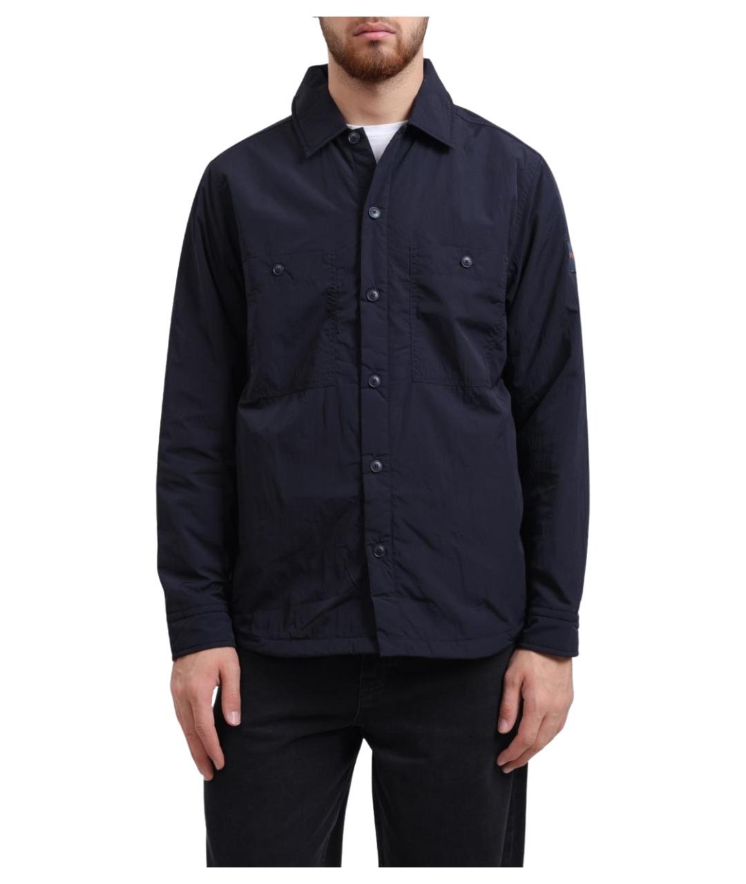 HUGO Темно-синяя куртка, фото 1