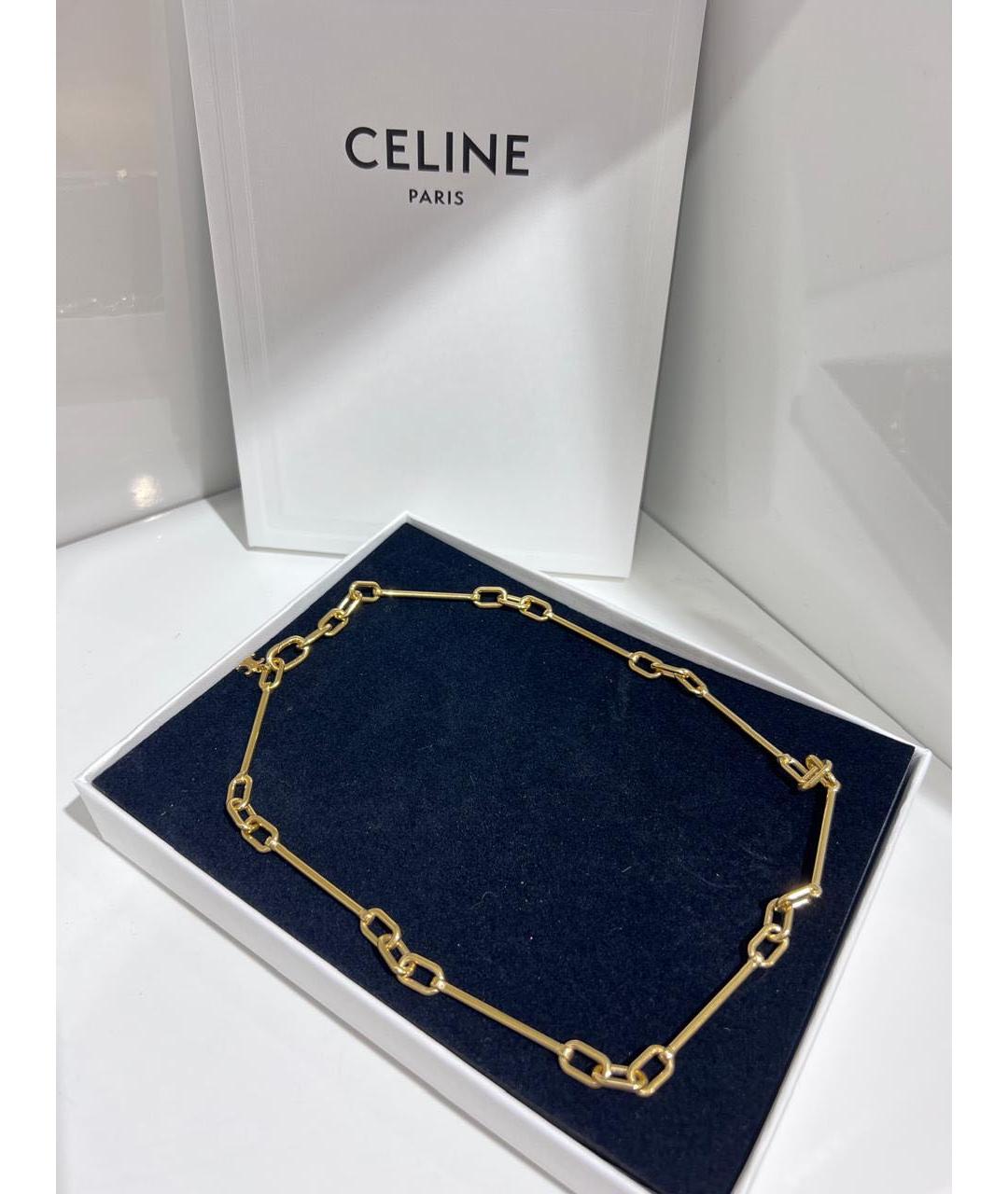 CELINE Золотая металлическая цепочка, фото 3