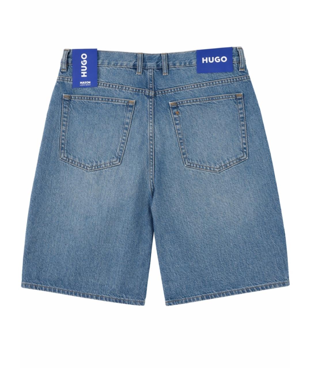 HUGO Синие хлопковые шорты, фото 2