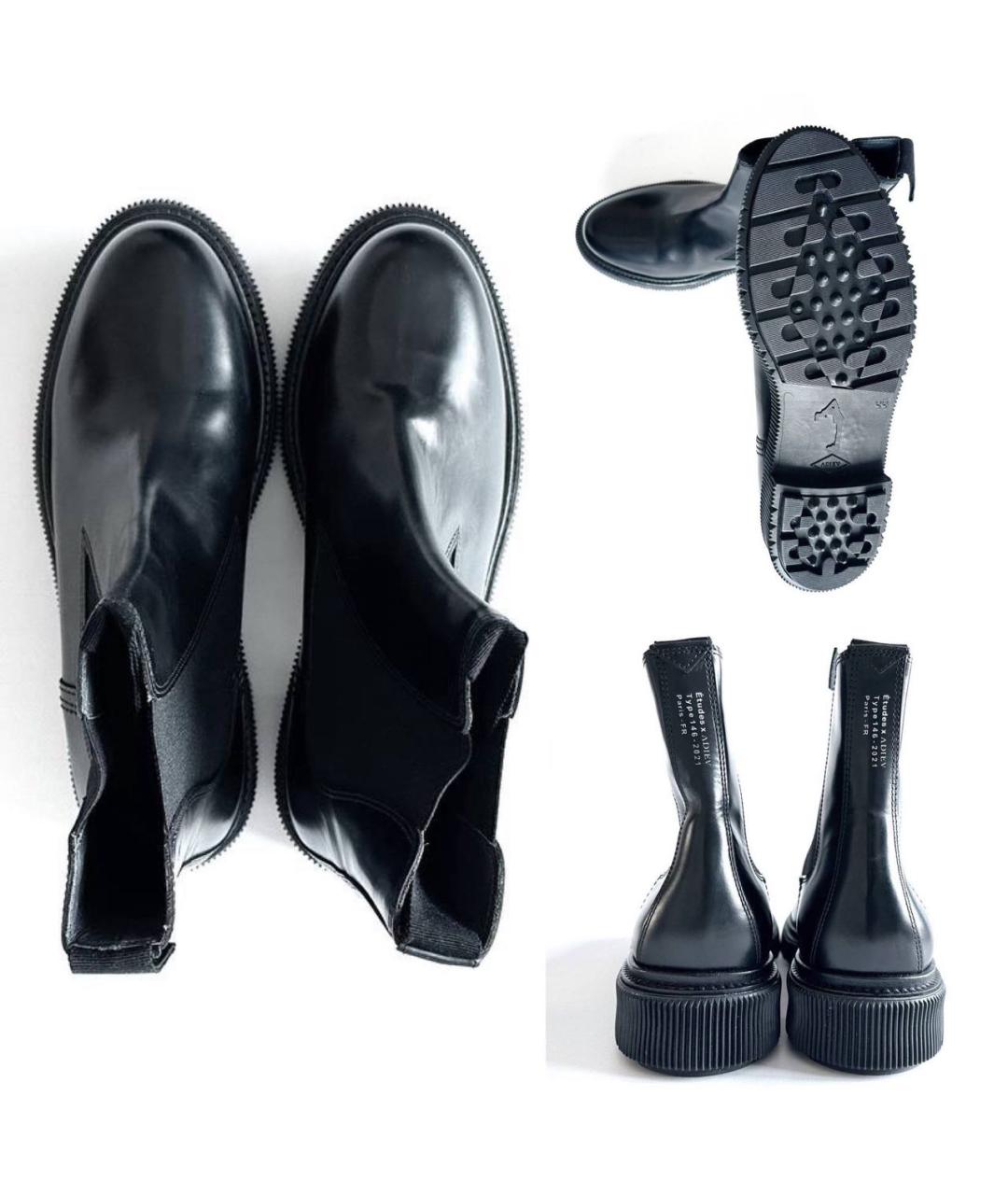 ETUDES Черные кожаные высокие ботинки, фото 4