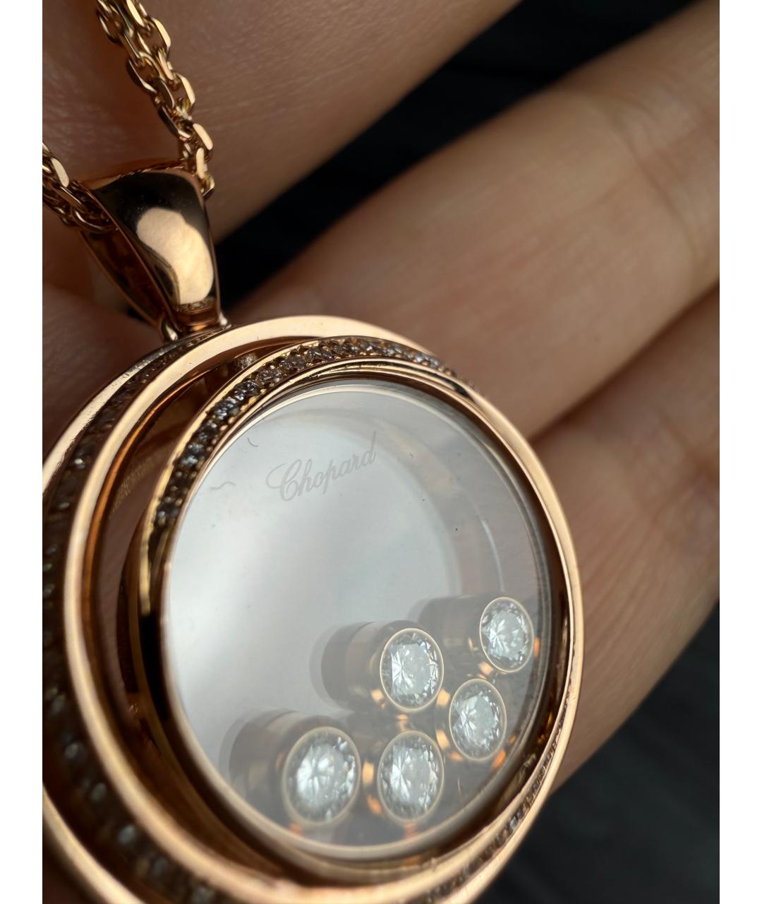 CHOPARD Золотая подвеска из розового золота, фото 3