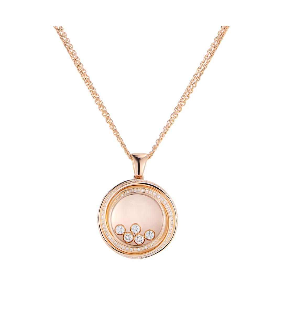 CHOPARD Золотая подвеска из розового золота, фото 8