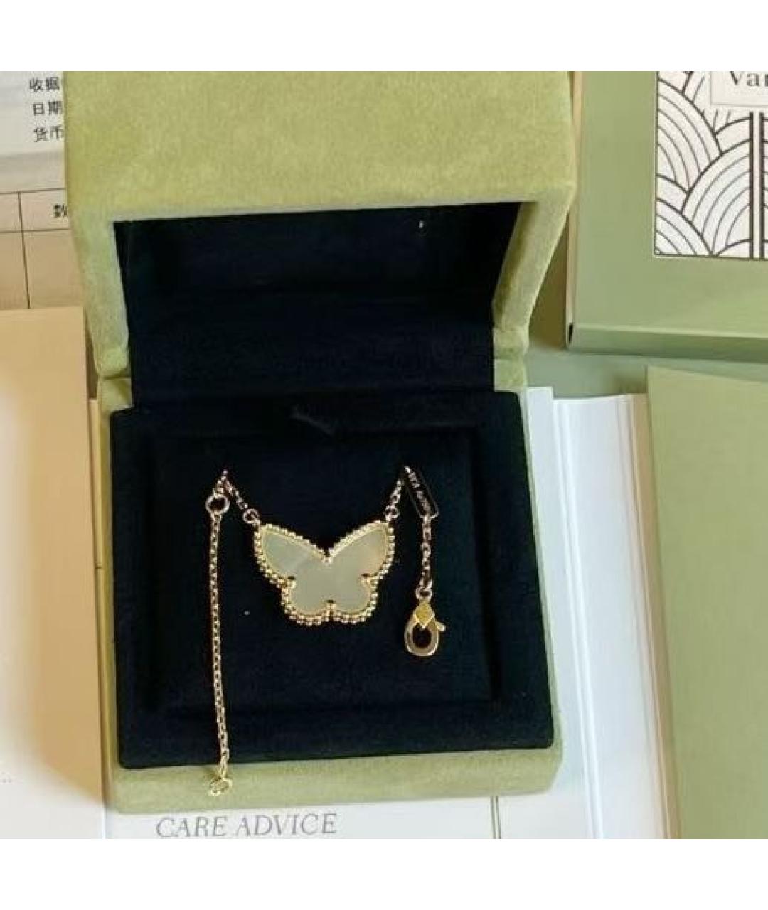 VAN CLEEF & ARPELS Бирюзовое колье из желтого золота, фото 5