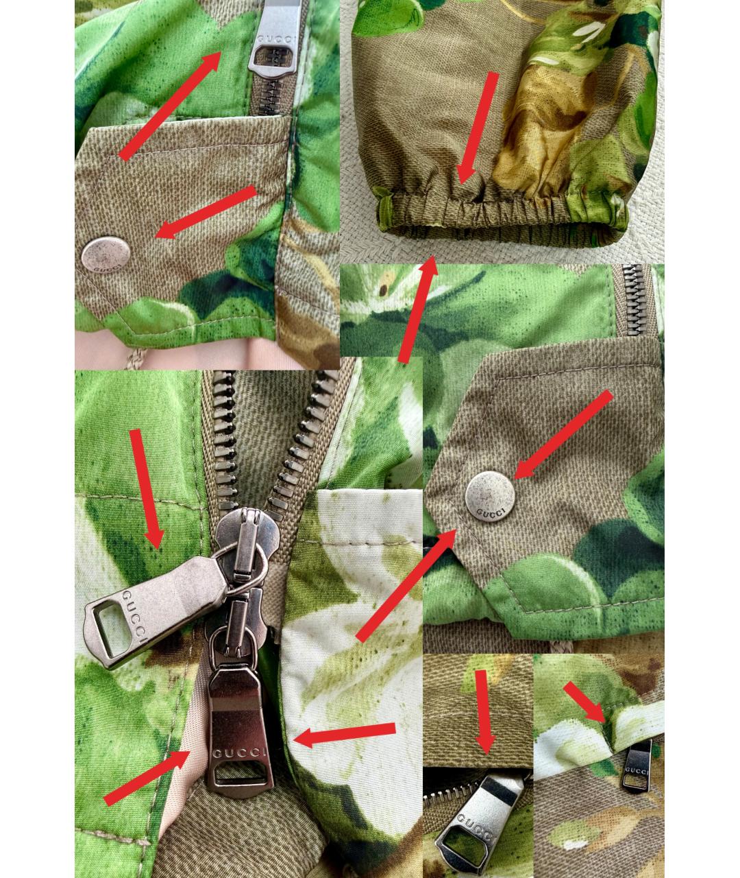 GUCCI Зеленая полиэстеровая куртка, фото 5