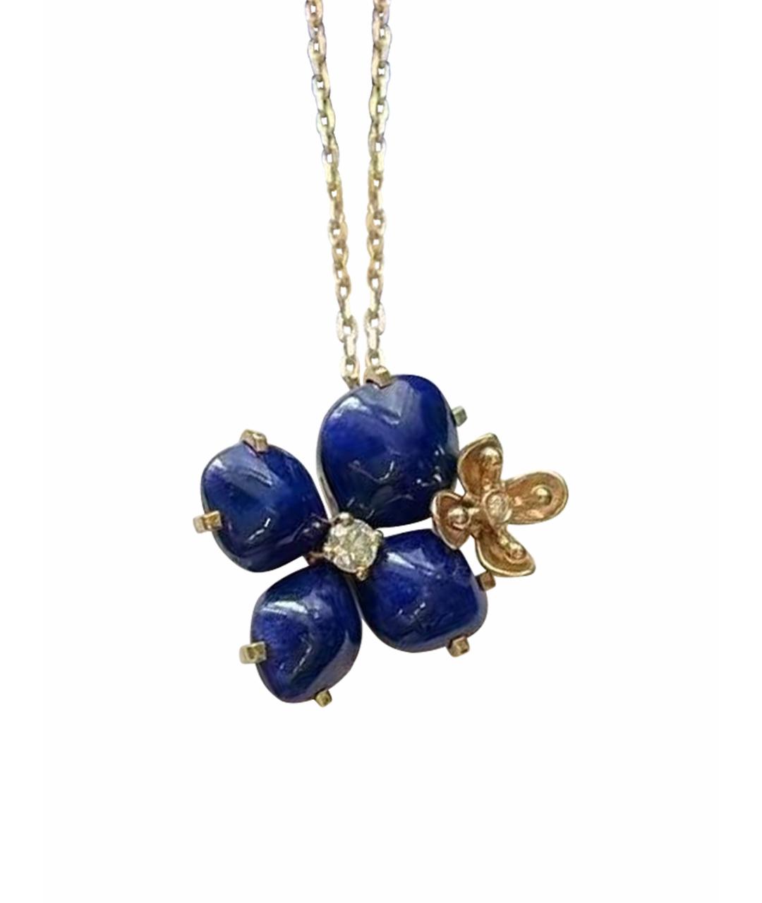 CHAUMET Синее колье из розового золота, фото 1