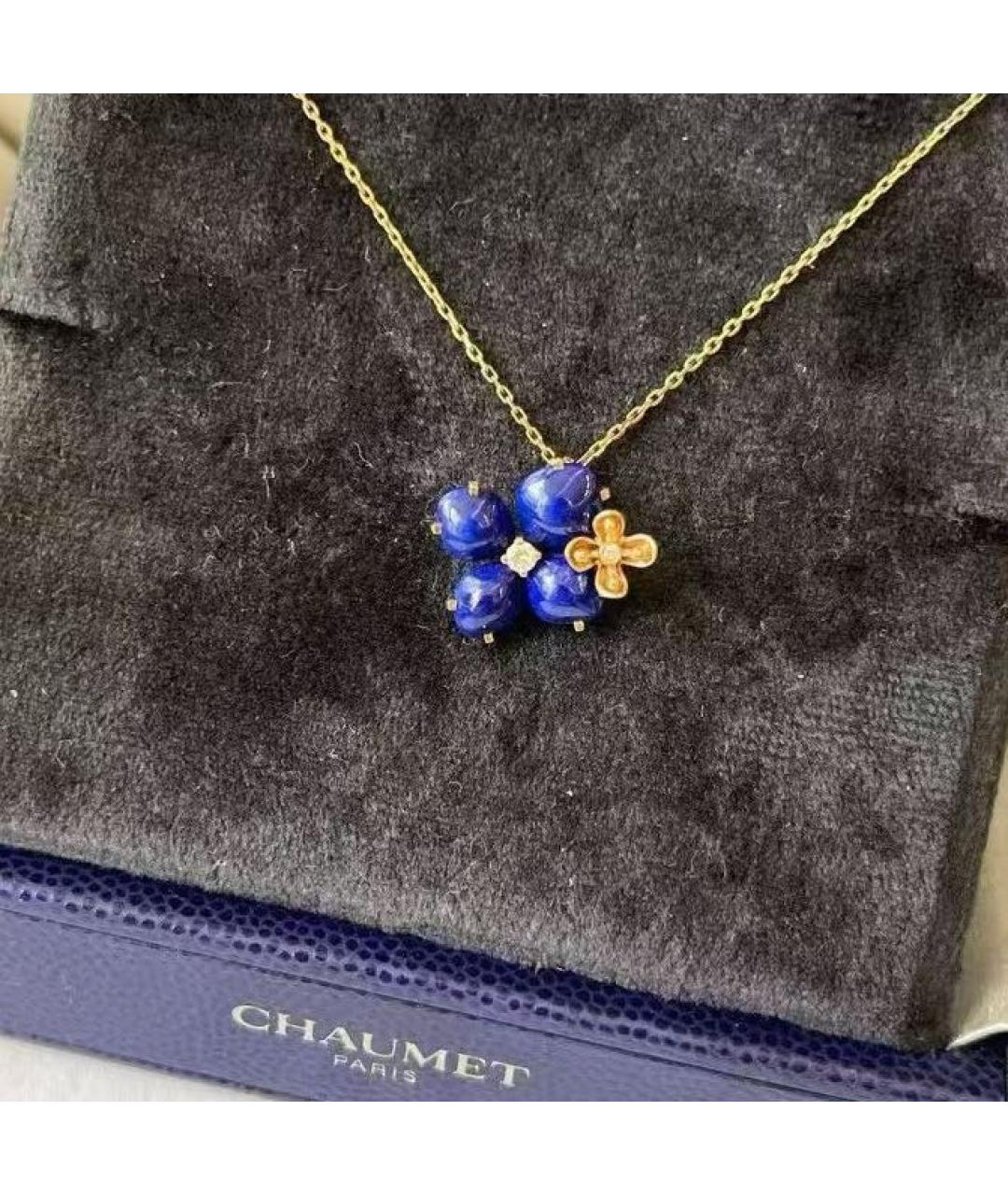 CHAUMET Синее колье из розового золота, фото 5