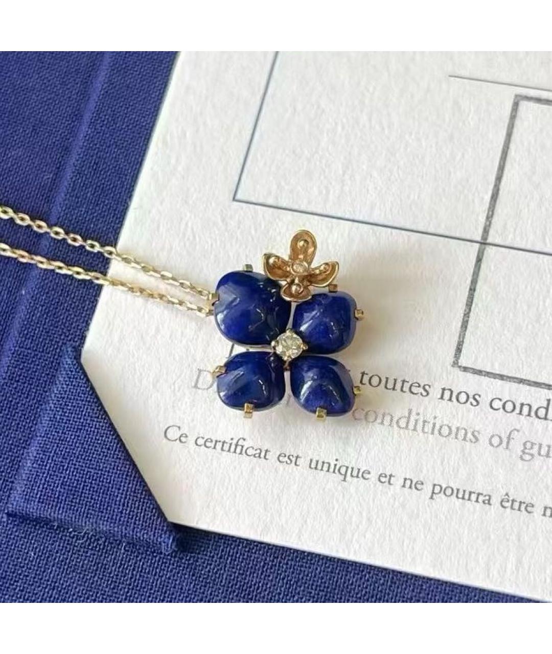 CHAUMET Синее колье из розового золота, фото 7