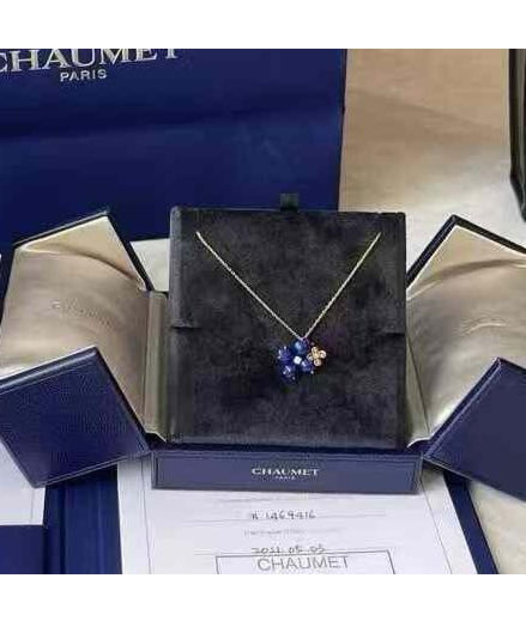 CHAUMET Синее колье из розового золота, фото 2
