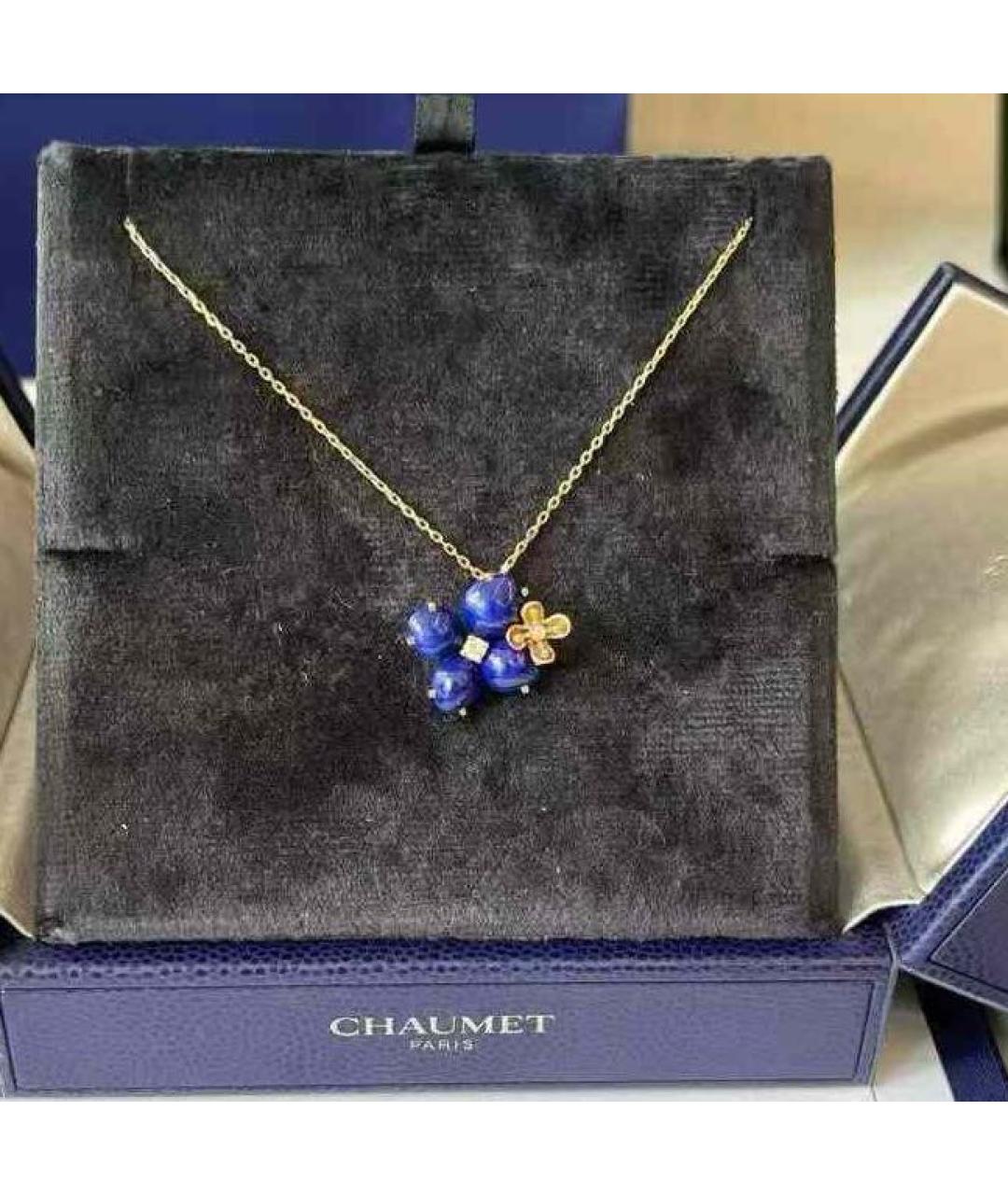 CHAUMET Синее колье из розового золота, фото 6
