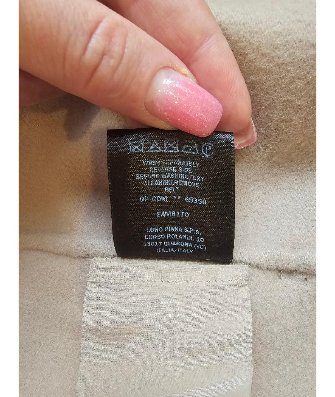 LORO PIANA Бежевое кашемировое пальто, фото 7