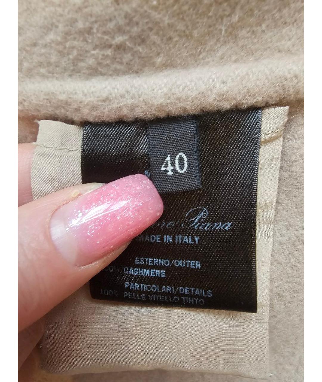 LORO PIANA Бежевое кашемировое пальто, фото 6