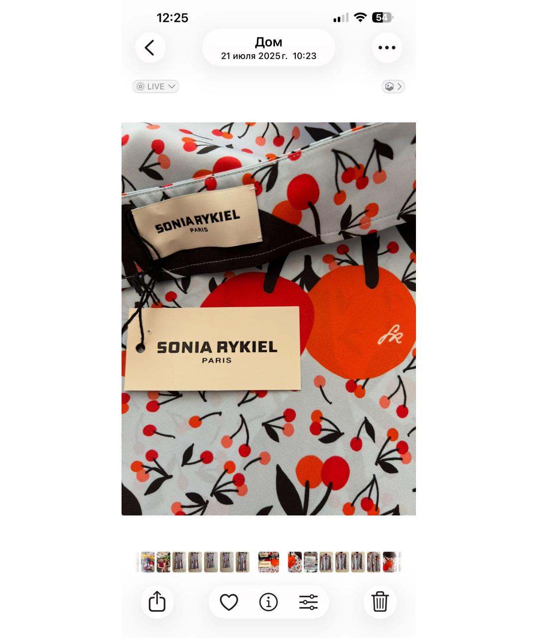 SONIA RYKIEL Мульти шелковая юбка миди, фото 6