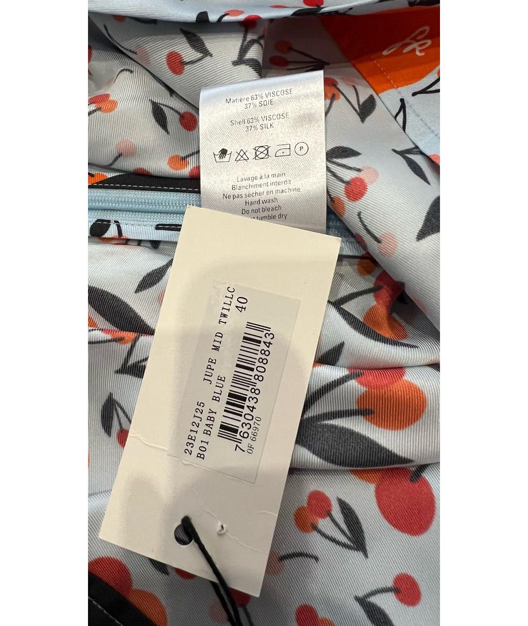 SONIA RYKIEL Мульти шелковая юбка миди, фото 5