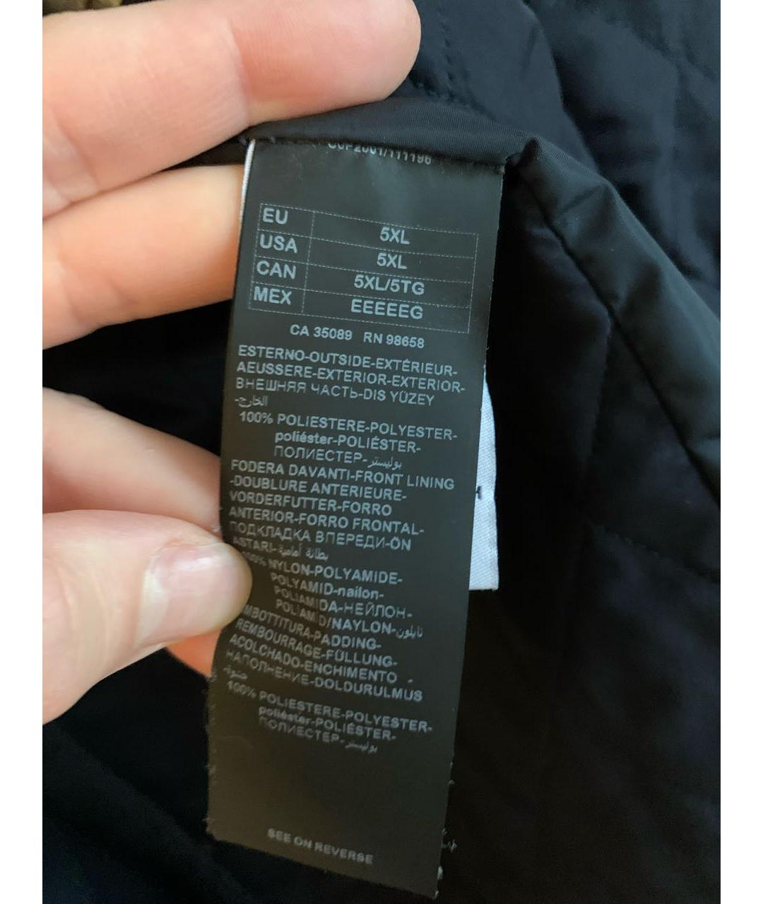 PAUL & SHARK Темно-синяя полиэстеровая куртка, фото 8