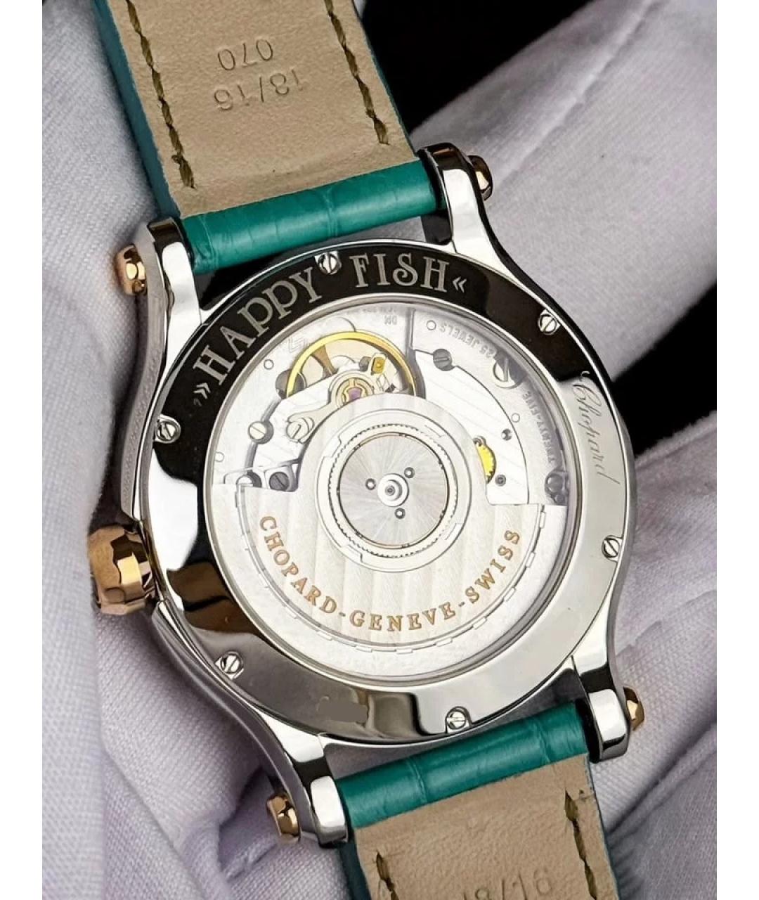 CHOPARD Бирюзовые часы, фото 5
