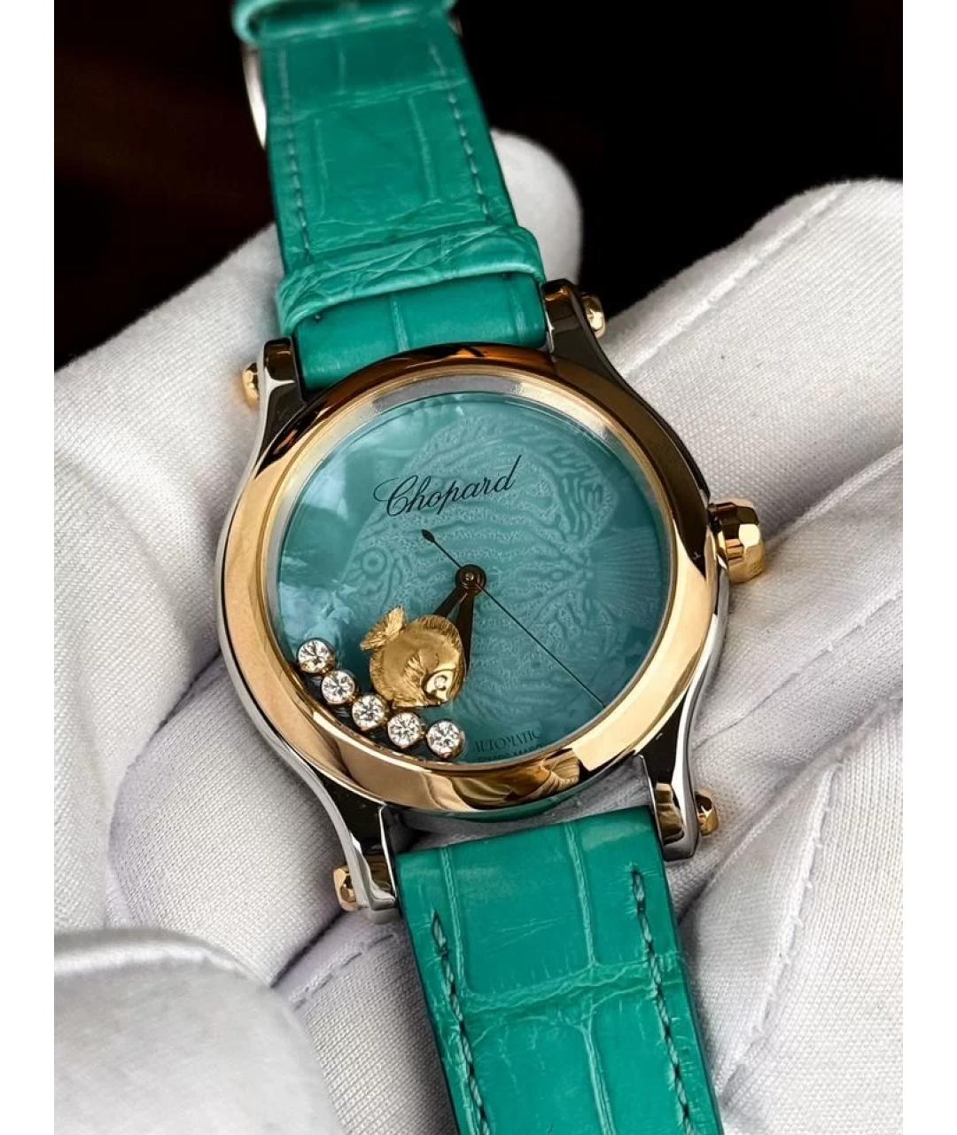 CHOPARD Бирюзовые часы, фото 2