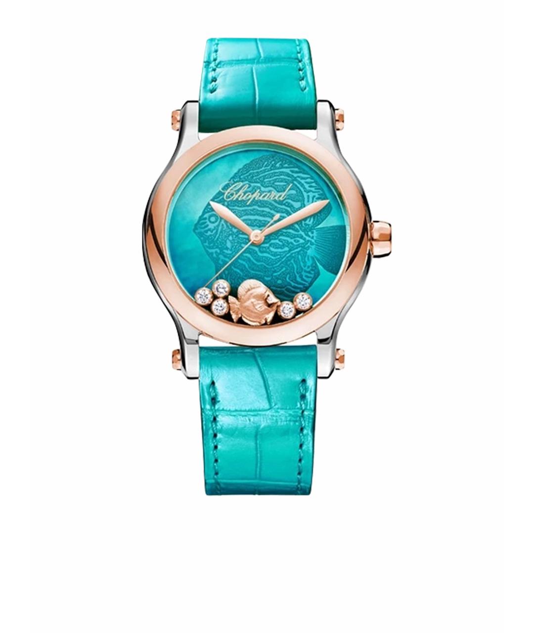CHOPARD Бирюзовые часы, фото 1
