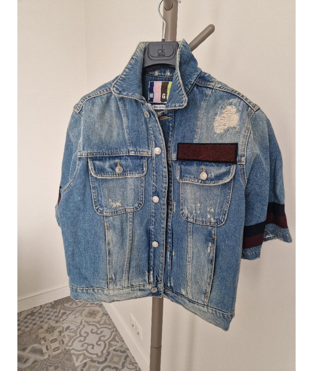 MSGM Синяя хлопковая куртка, фото 8