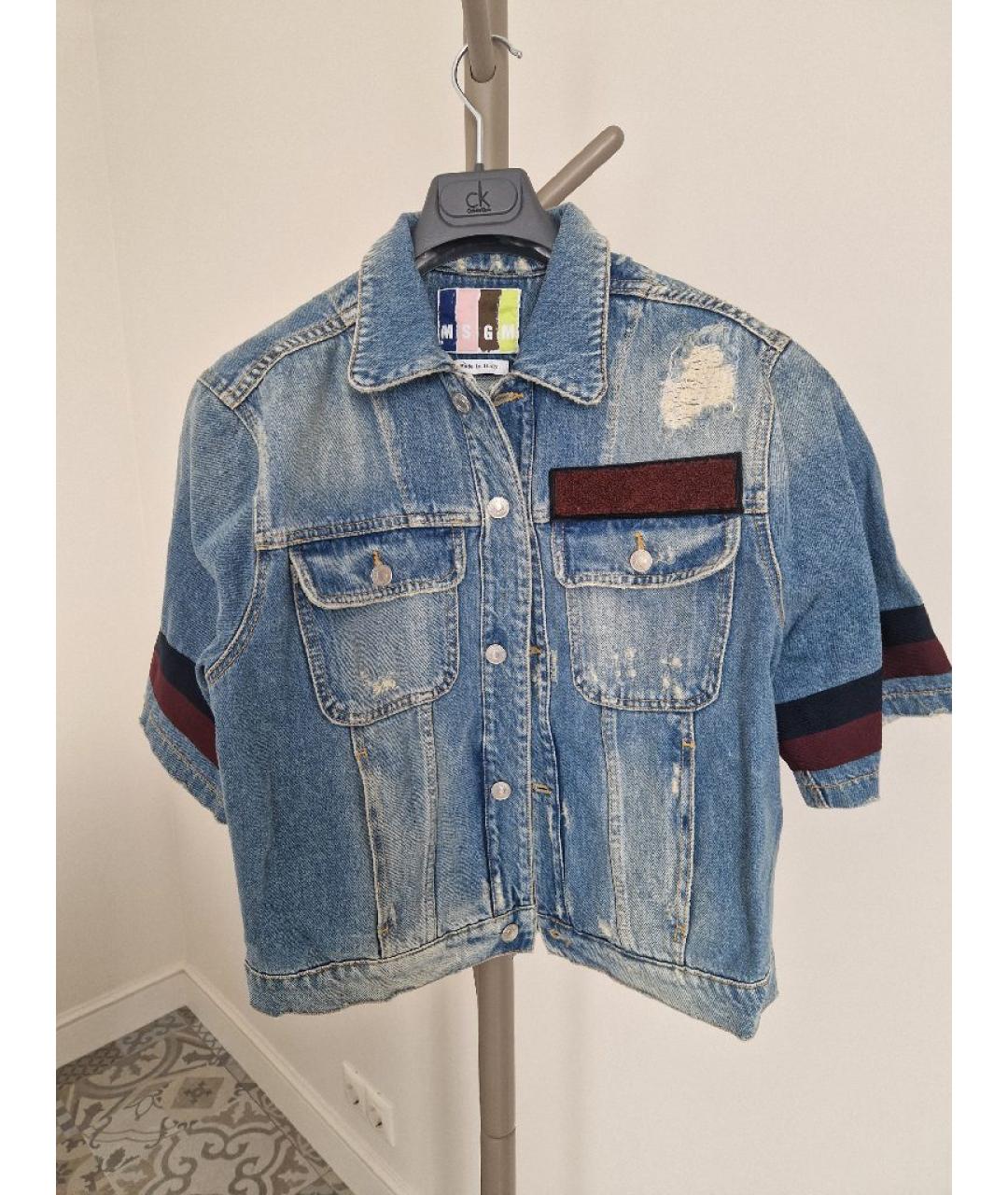 MSGM Синяя хлопковая куртка, фото 9