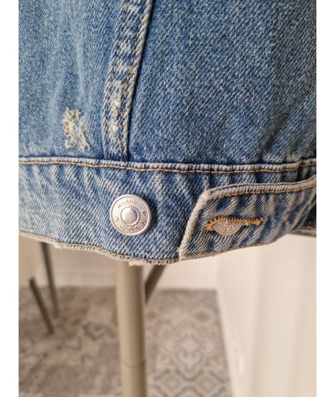 MSGM Синяя хлопковая куртка, фото 5