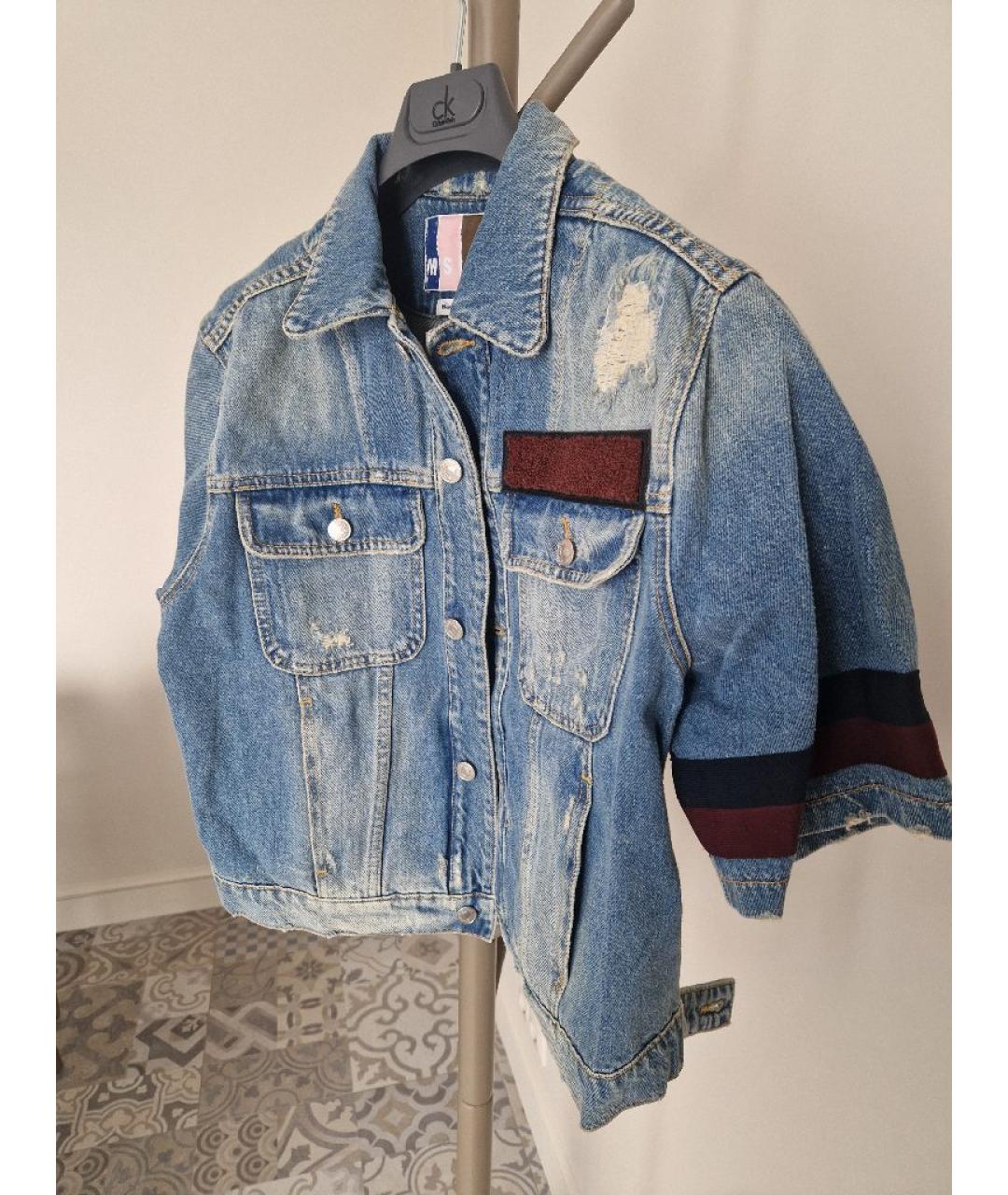 MSGM Синяя хлопковая куртка, фото 4