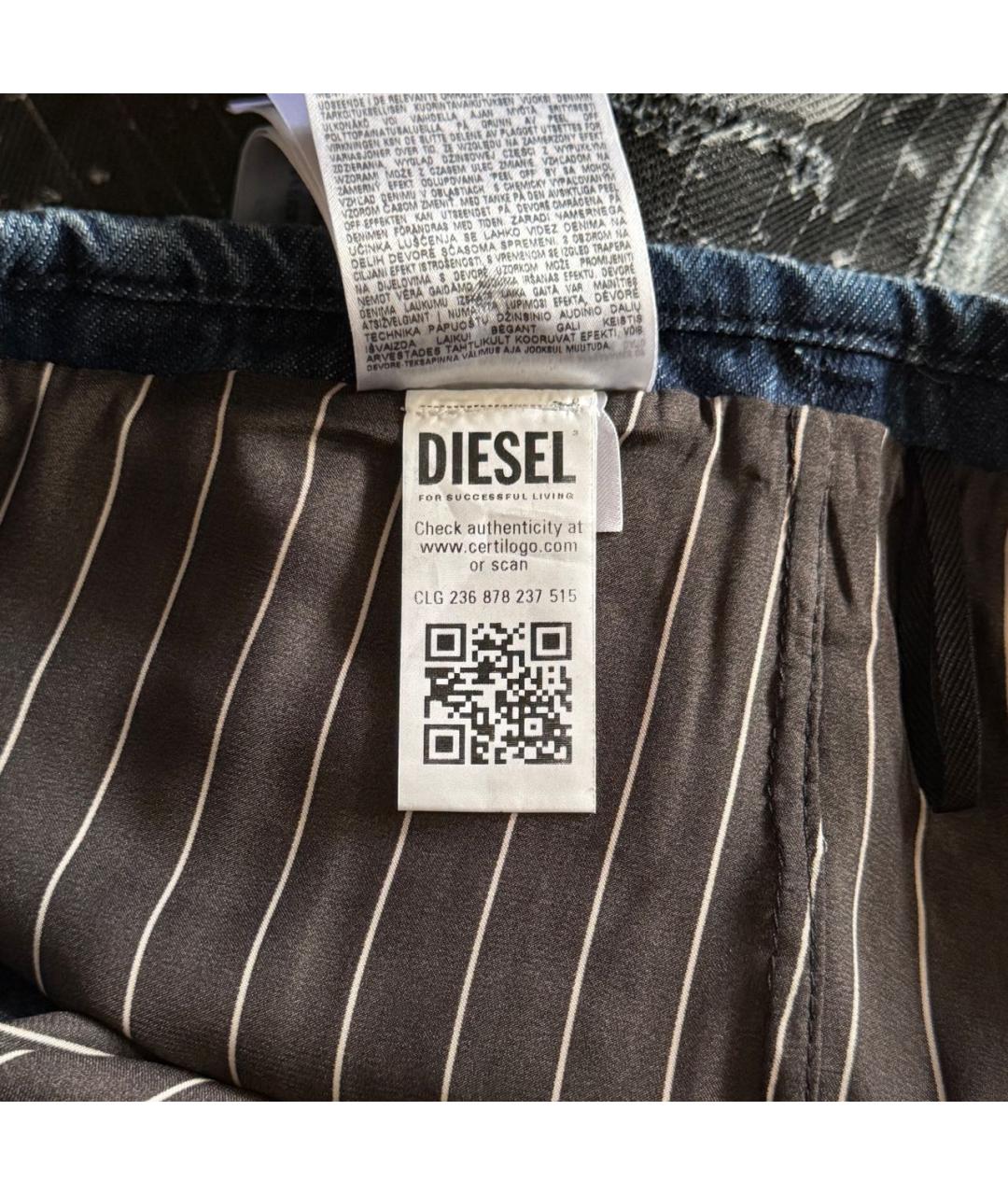 DIESEL Антрацитовые хлопко-полиэстеровые джинсы клеш, фото 8
