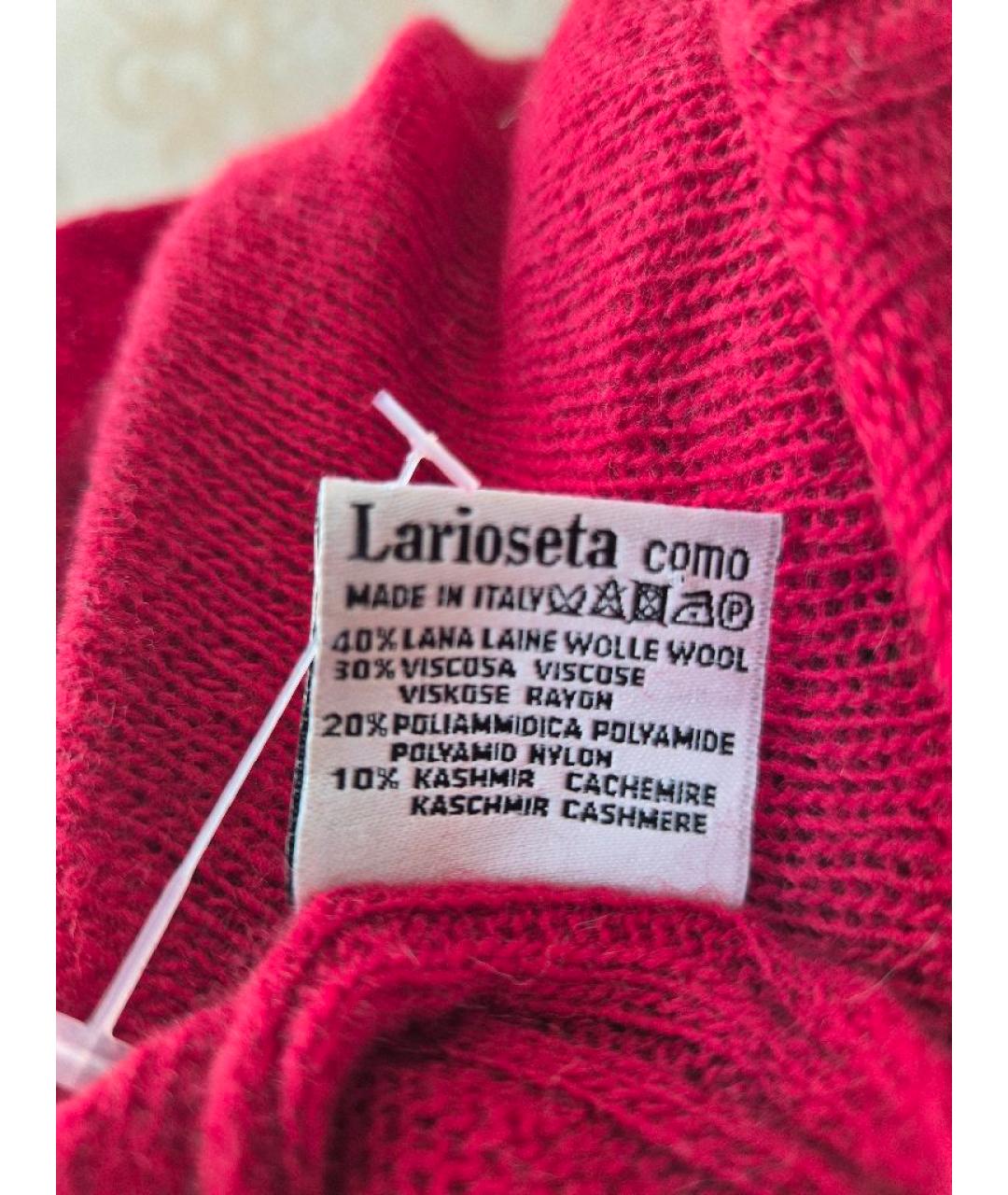 MOSCHINO Красный шерстяной шарф, фото 4