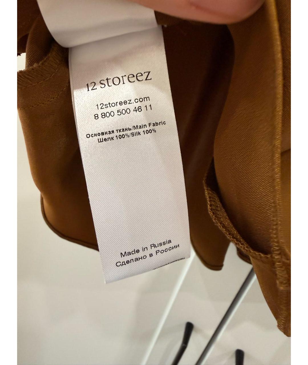 12 STOREEZ Горчичная шелковая блузы, фото 4