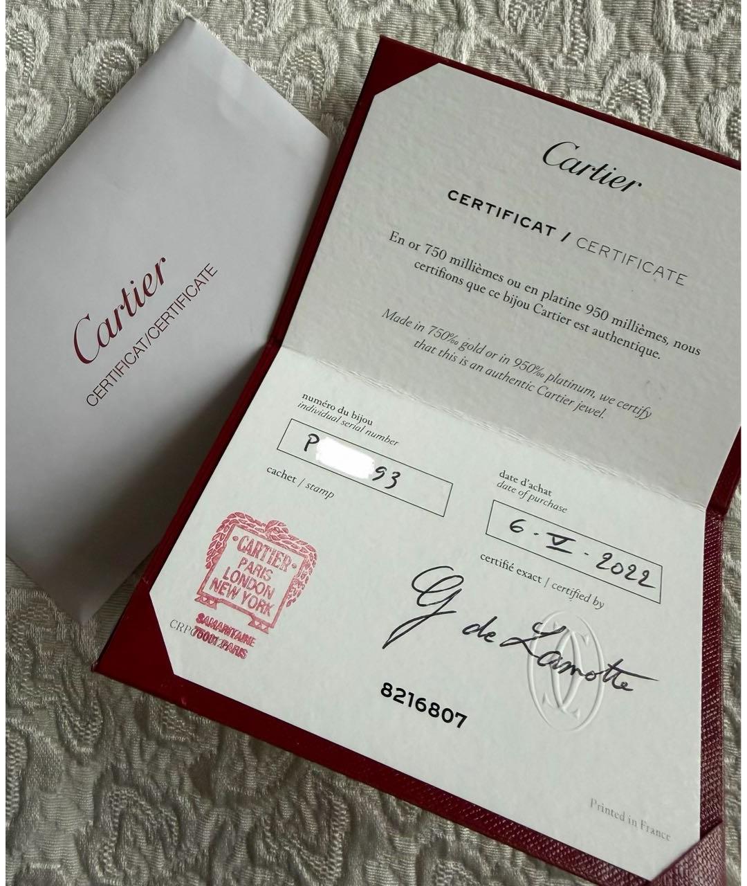 CARTIER Золотое кольцо из желтого золота, фото 7