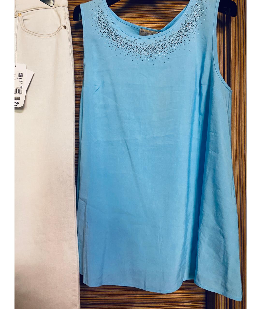 ESCADA Голубые хлопко-эластановые прямые джинсы, фото 7